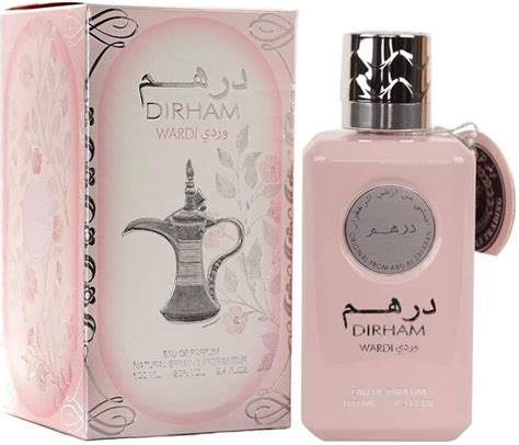 dirham wardi perfume.